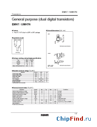 Datasheet UMH7N производства Rohm
